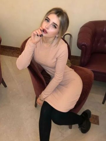 Проститутка Беатриса